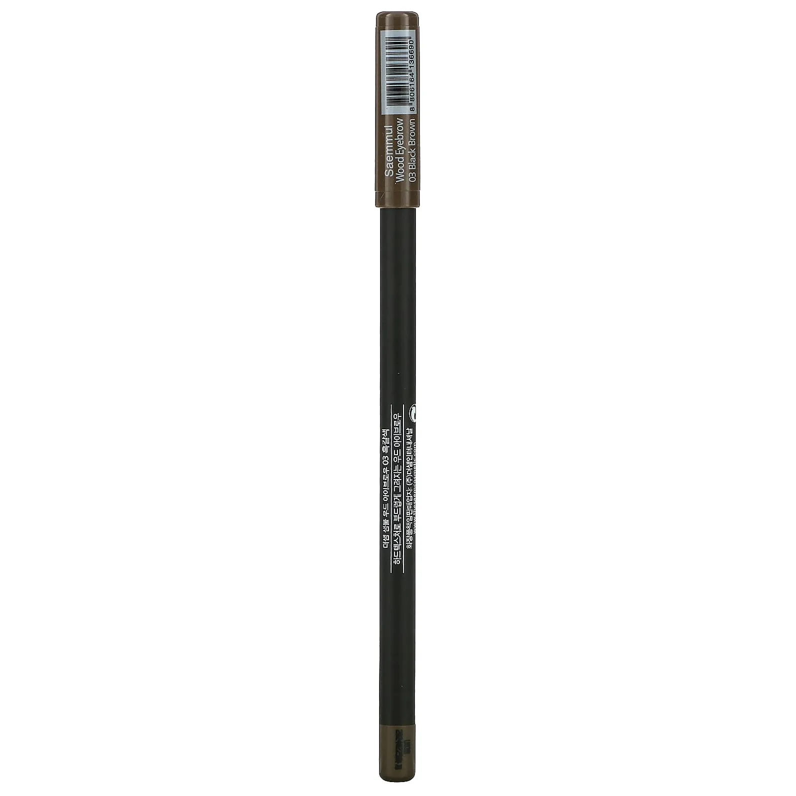 Eyebrow pencil The Saem, 03 black - brown