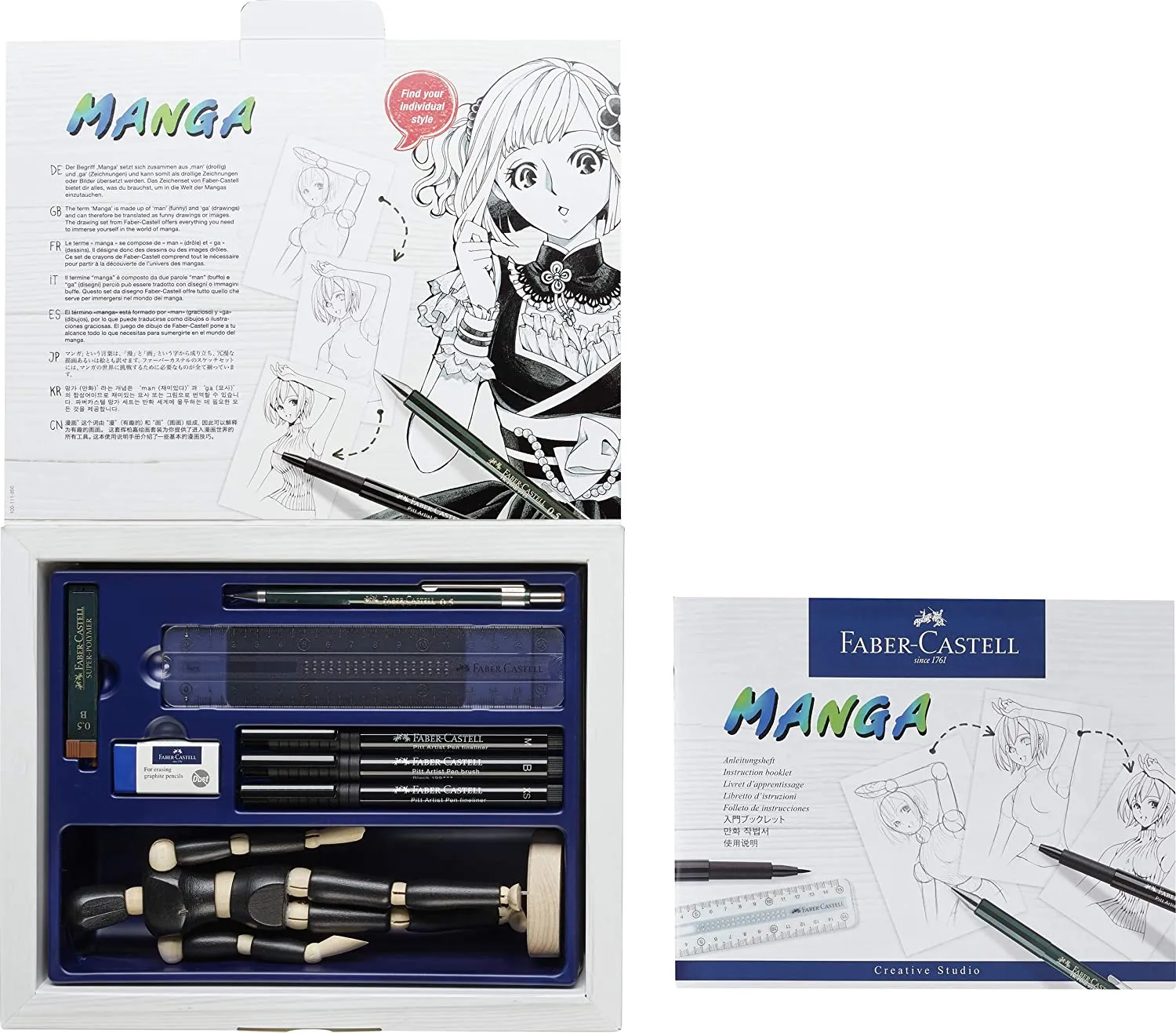 FABER-CASTELL PITT ARTIST PEN MANGA STARTER