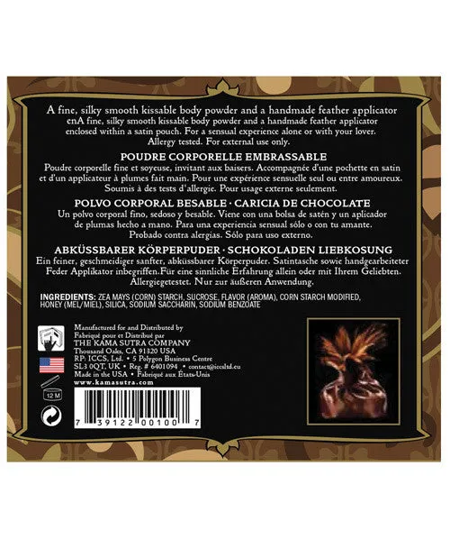 Kama Sutra Honey Dust - 8 Oz Chocolate Caress